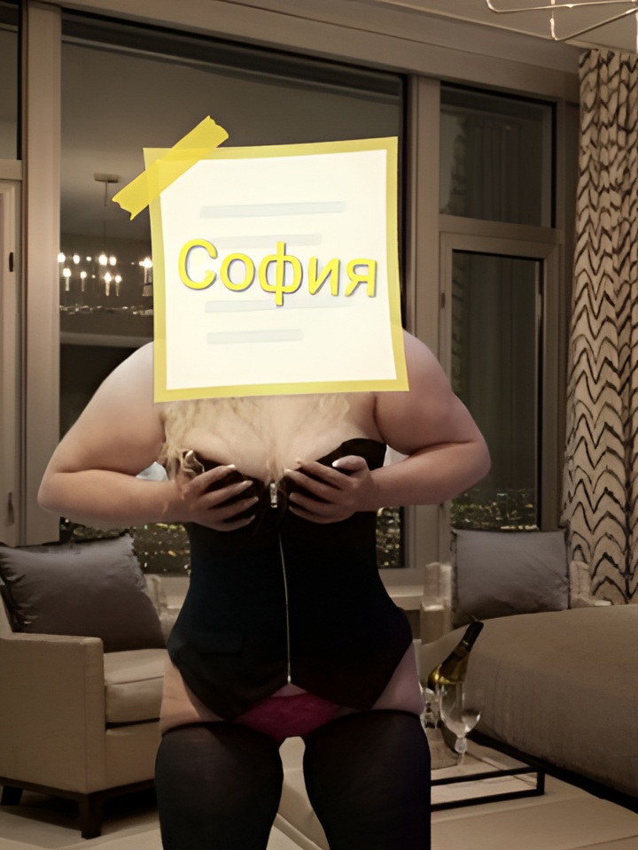 Алиса привлекательная девушка из Каневской цена от 2500 руб