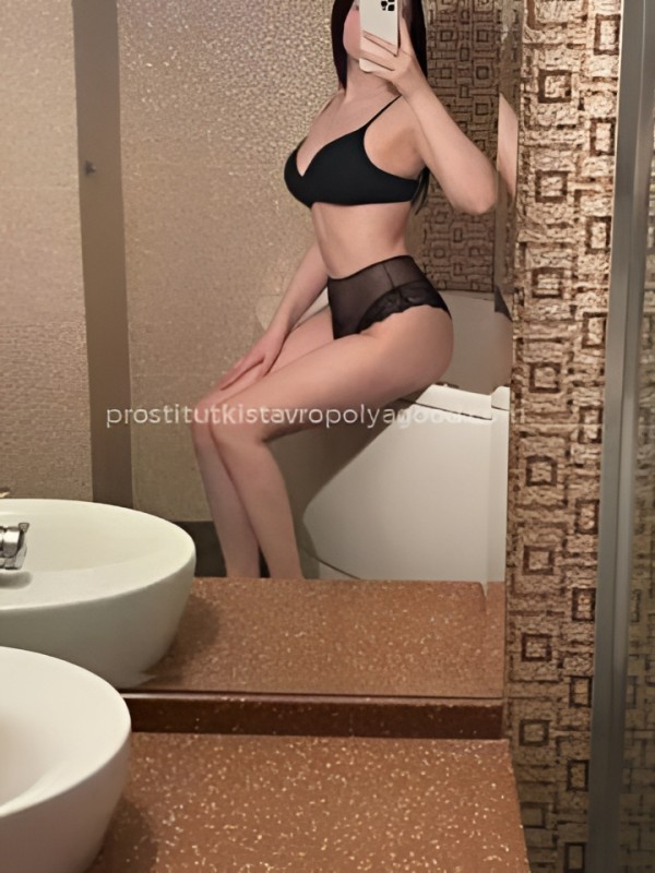 Алевтина из Каневской