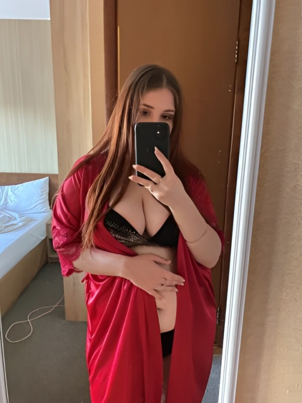 Галина из Каневской