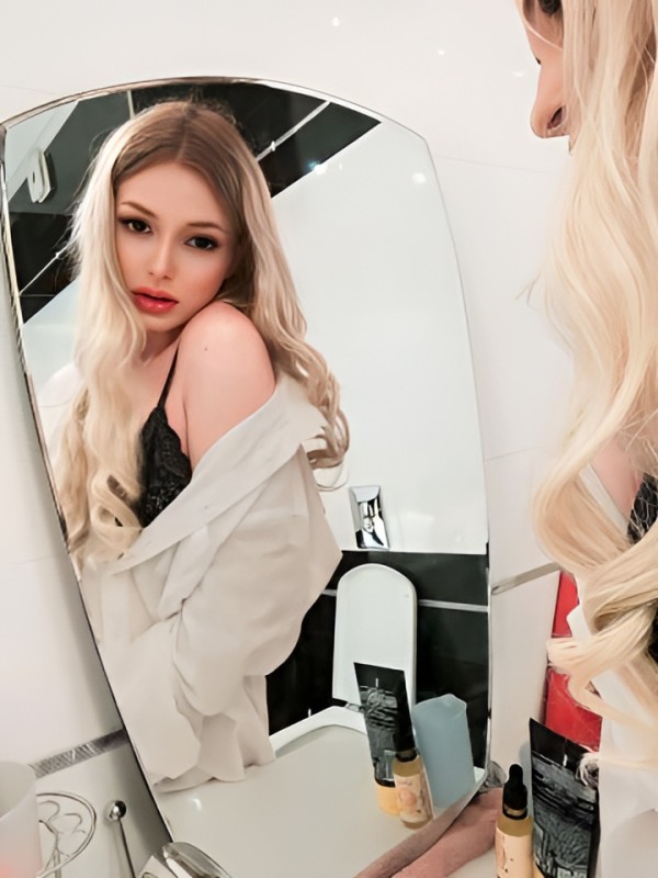 Магдалина из Каневской