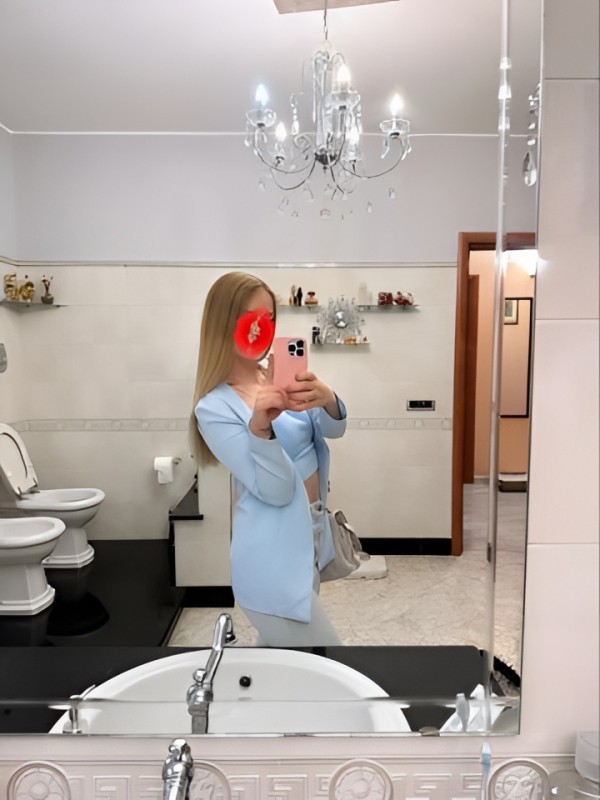 Наташа из Каневской