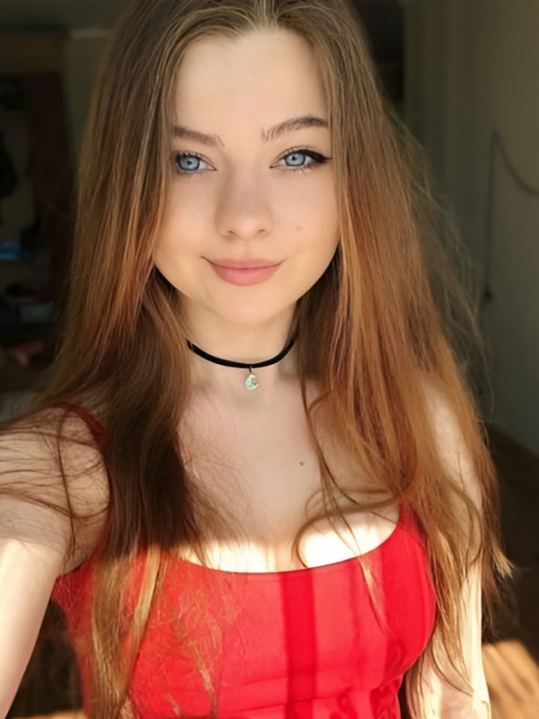 Злата из Каневской