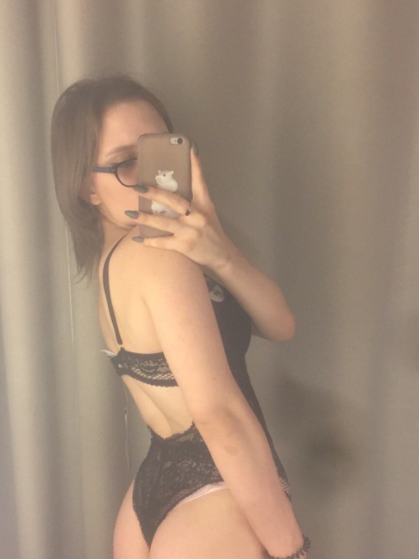 Татьяна из Каневской