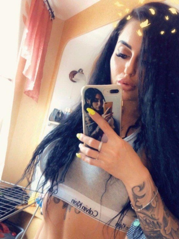 Екатерина из Каневской